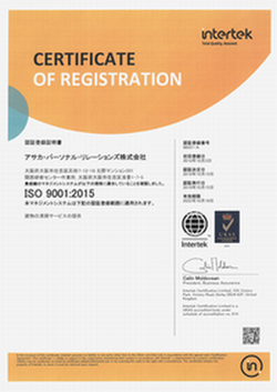 ISO9001Fi