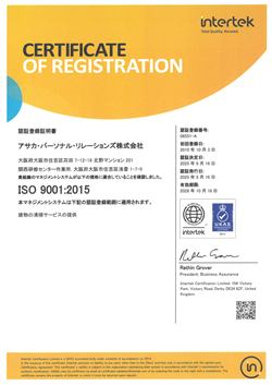 ISO9001Fi